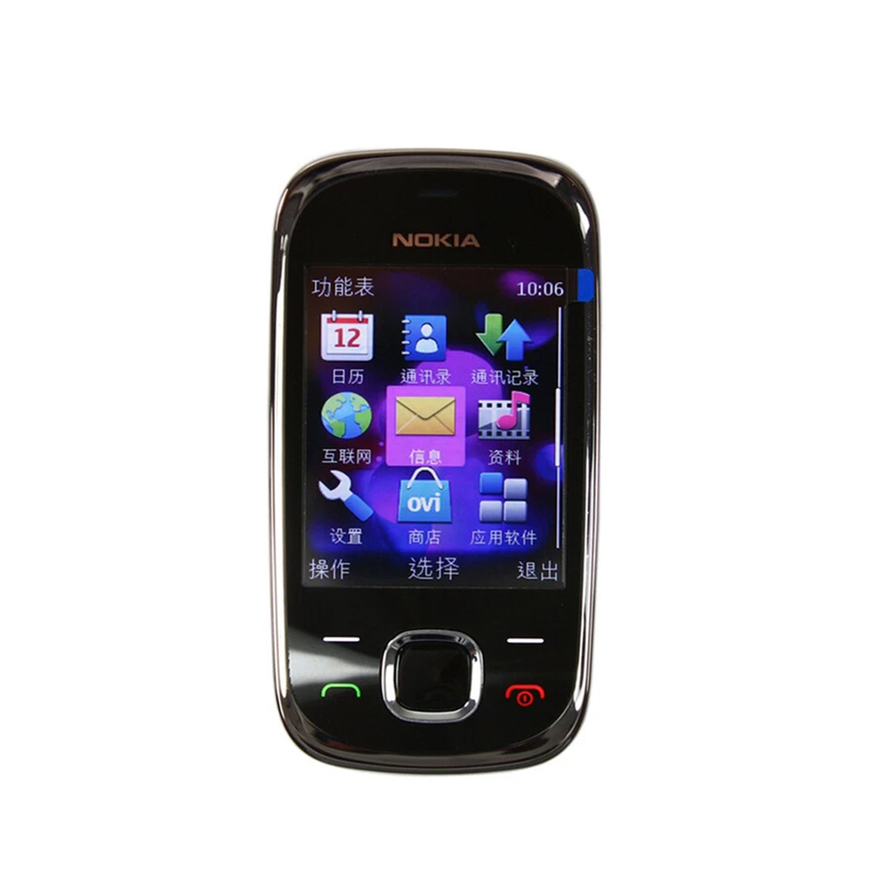 Nokia 7230 3G Slide Phone WCDM - Cameras ulasan dan harga