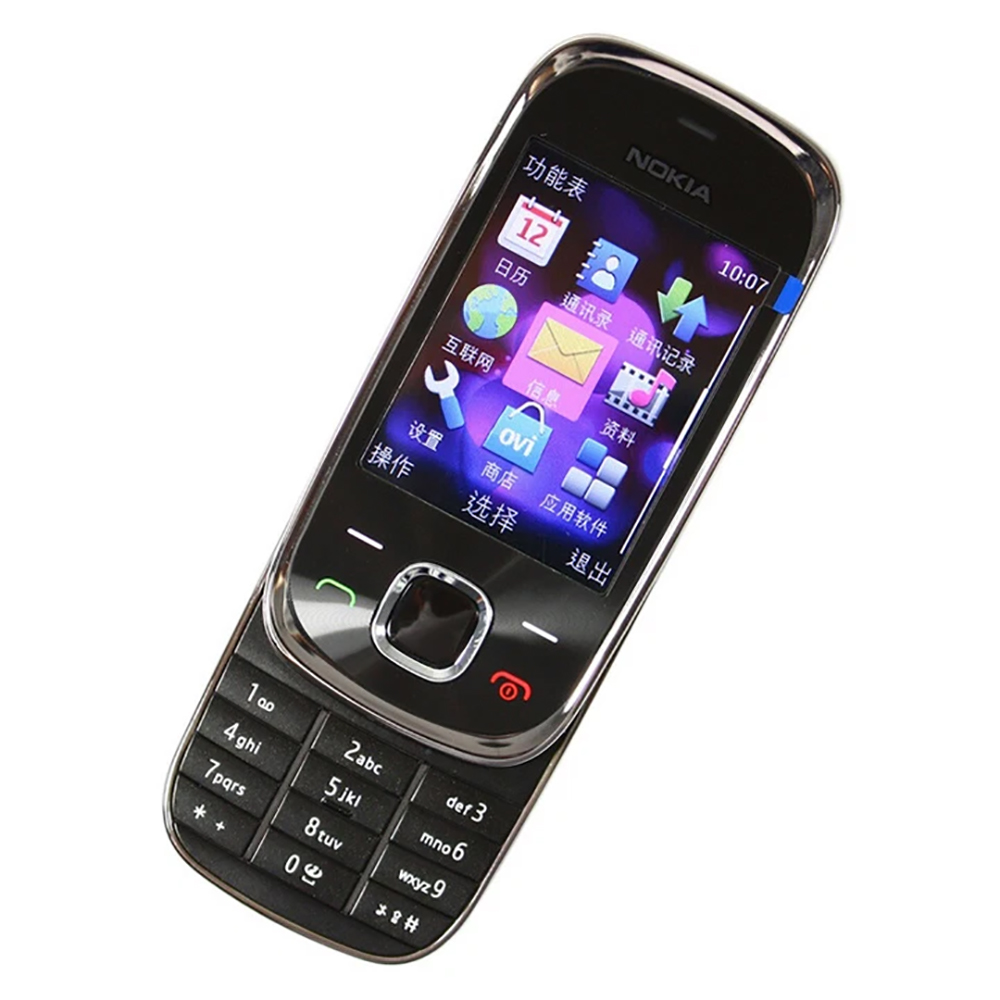 Nokia 7230 3G Slide Phone WCDM - Cameras ulasan dan harga