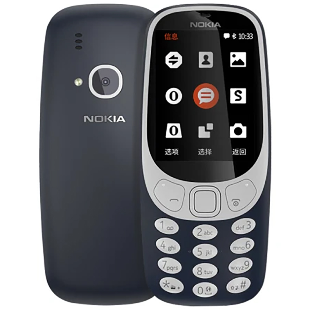 Nokia 3310 2018 2G Ponsel Cada - Cameras ulasan dan harga