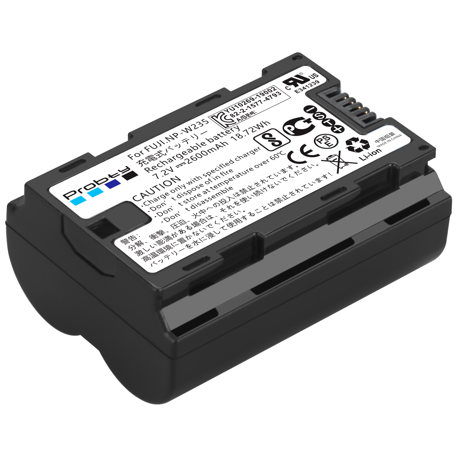 Baterai 2200mAh NP-W235 NP W23 - Drones ulasan dan harga