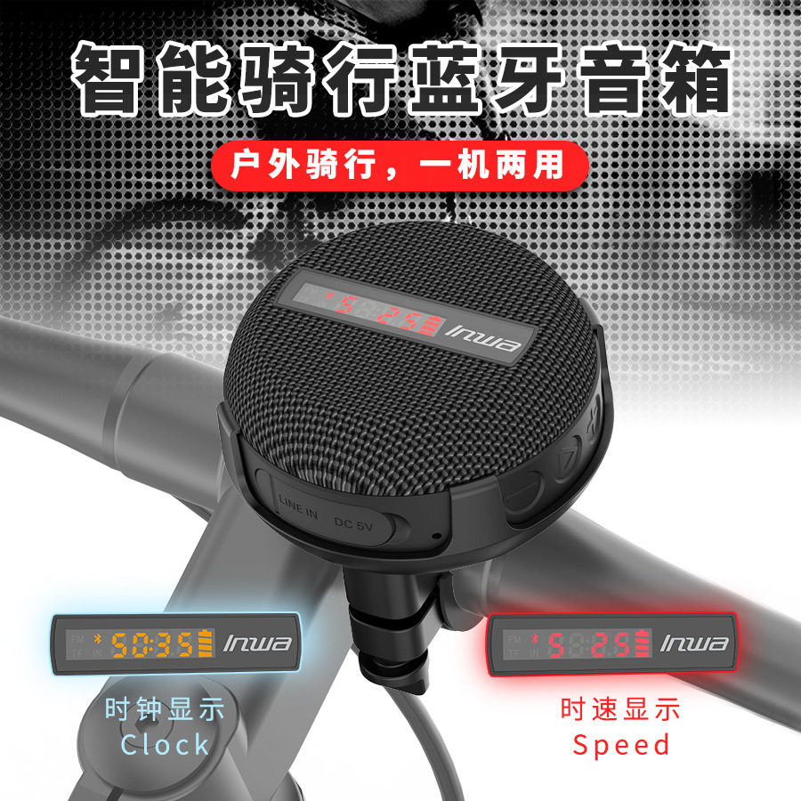 MZ368 Speaker Bluetooth Tahan  - Portable Bluetooth Speaker Waterproof Ipx7 ulasan dan harga