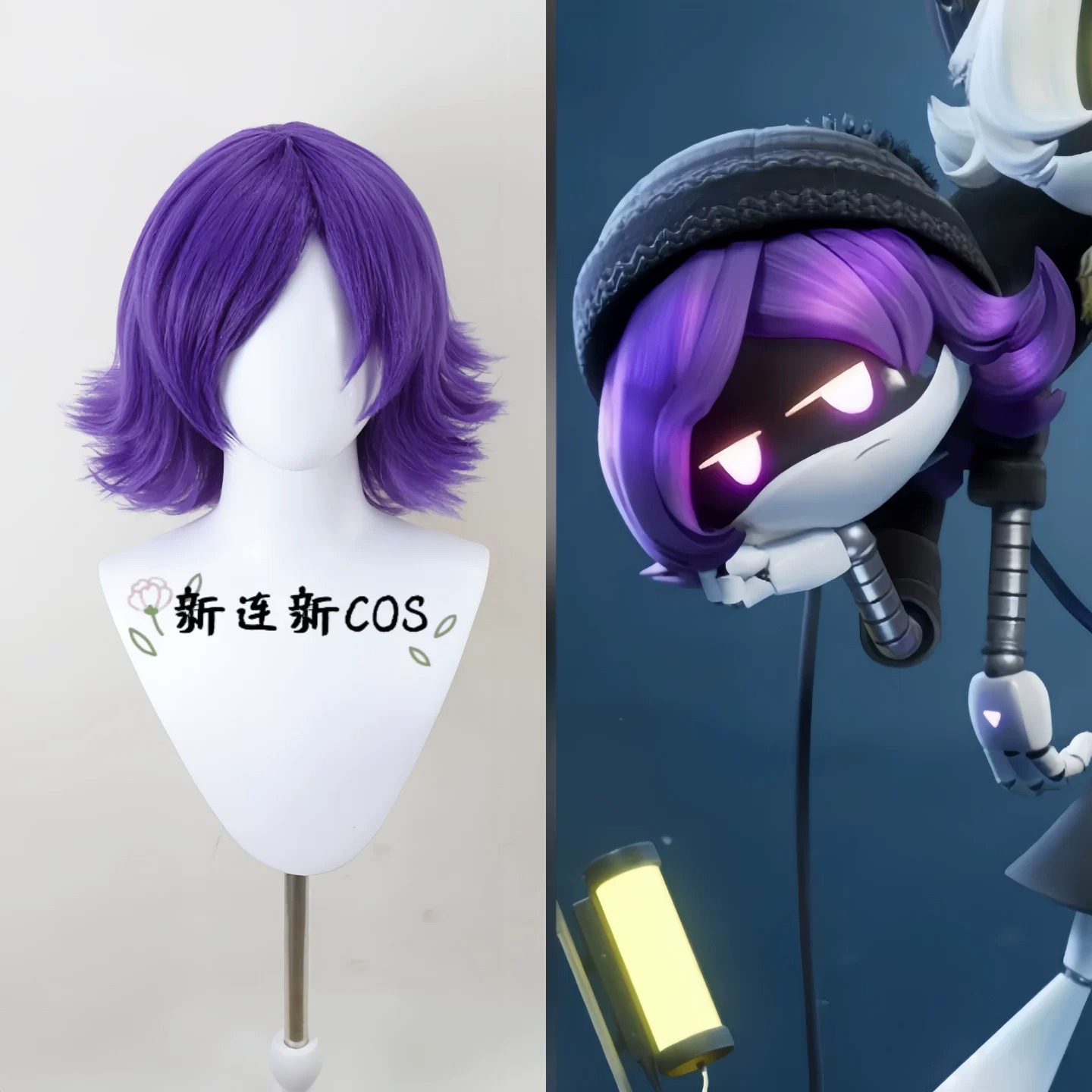 Wig Cosplay Murder Drones Uzi  - Drones ulasan dan harga